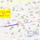 미그린약국 이미지