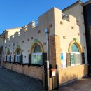 킹스키즈어린이집 이미지