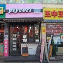 피여리 이미지