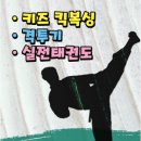 뉴골드프라자 이미지