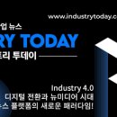 ㈜한성기계 이미지