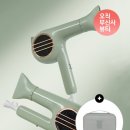 JMW BLDC 항공모터 1700W 접이식 컴팩트 드라이기 50920원 이미지
