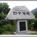 광성장여관 이미지