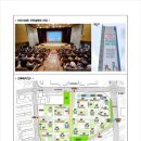 미도기획 이미지