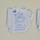 중앙대 근처 안성맞춤 박물관 다녀왔어요. 안성 세계와 볼 맞추다, 내 입에 안성맞춤 전시 후기