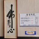 돌실회관 이미지