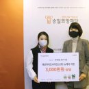 ㈜승일 이미지