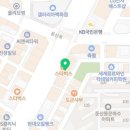 양승돈성형외과의원