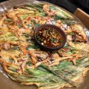 동천동단지보쌈