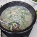 선우경맛국밥 - 창원시 성산구 삼동로128번길 85 | 선우경맛국밥