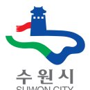 수원-1270 이미지