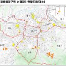 한라보성개발 이미지