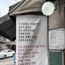 다영상회 - 홍천군 | 다영상회