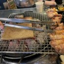 참한집종로
