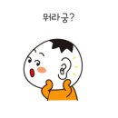 달리는쥬스 이미지