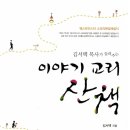 문101 이미지