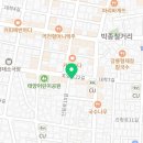 안정경행정사사무소 이미지