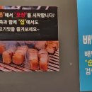 송탄출장소 이미지