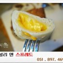 선초탕 이미지