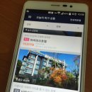 추억모텔 이미지