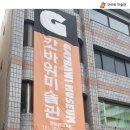 갓바위미술관 이미지