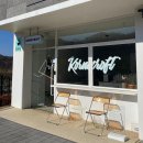 콘크로프트 이미지