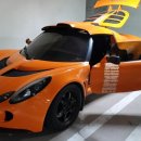 남외동 셀프세차장 이미지