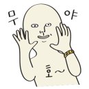 청용수산 이미지
