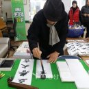 도산동주민센터 이미지