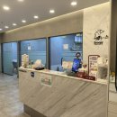 산본동물병원