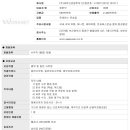 (주)새부산관광투어 이미지