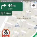 삼정1단지(아) 이미지