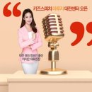 마루지스피치학원 이미지