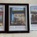 정가네꼬마김밥 - 천안시 동남구 터미널3길 32 | 정가네꼬마김밥