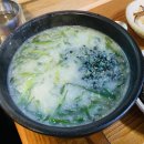 구영하월가 이미지