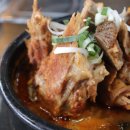 24시뼈다귀탕 - 서귀포시 | 24시뼈다귀탕