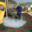 구송초등학교 이미지