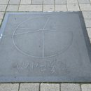 이화메디칼약국 이미지