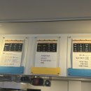 부자영김밥