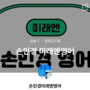 광려중학교 이미지