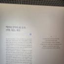 GS25 비산관악로점 | 서울대 중앙도서관+학생회관