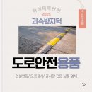 하성축산 이미지