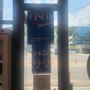 내가 조선의 국밥이다(그랜드터미널점) 이미지