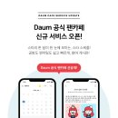 스타학습비디오 이미지