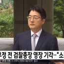 심우정
