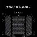 효자로-L 이미지