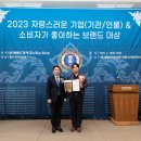 (주)마이스테이션