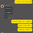 증산식육식당 이미지