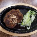 신참면