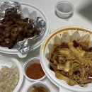 가화양꼬치앤마라샹궈